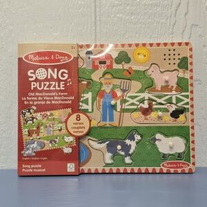 NWT Melissa & Doug Old MacDonald's Farm Song Puzzle - Red, Green, Blue